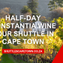 Half Day Constantia Wine Tour Shuttle in Cape Town 90x90
